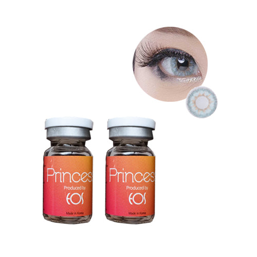 Softlens Eos Anuna Gray Blue by Kawai Gankyu