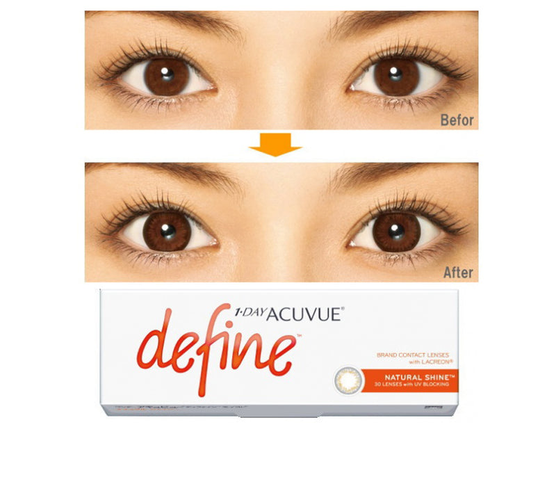 1 Day Acuvue DEFINE Natural Shine - Grey Gold by Johnson & Johnson