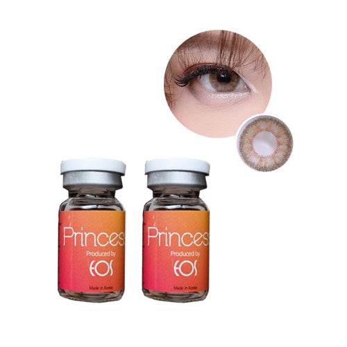 Softlens Eos Anuna Brown by Kawai Gankyu - Lensza