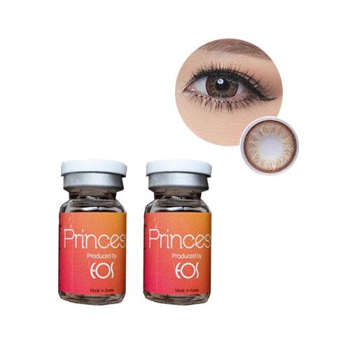 Softlens Eos Luna Brown by Kawai Gankyu - Lensza