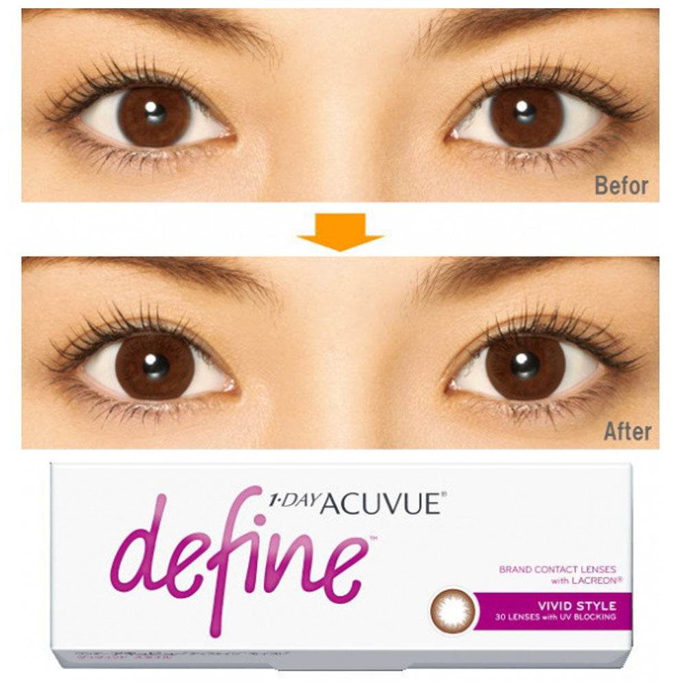 3 Box Set: 1 Day Acuvue DEFINE Vivid Style - Brown by Johnson & Johnson - 2