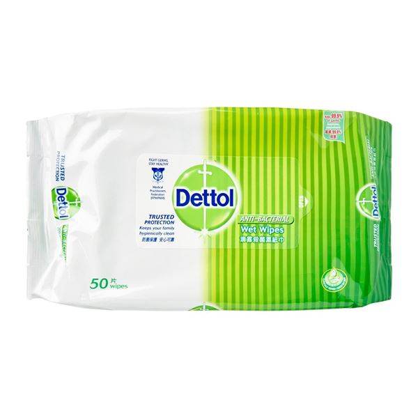 Must Have - Dettol Anti Bacteria Wet Wipes 50 Sheets - Lensza