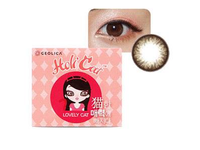 Holicat Lovely Choco by Geolica - Classic Series - 3