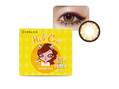 Holicat Barbie Hazel by Geolica  - Classic Series - 3