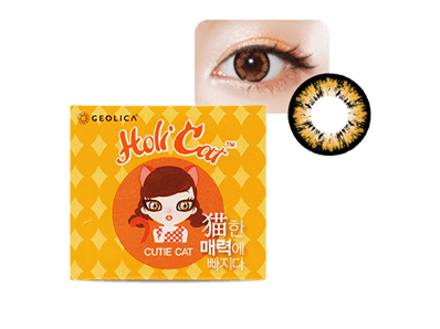 Holicat Cutie Brown by Geolica - Classic Series - 4